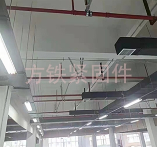 抗震支架設(shè)計(jì)
